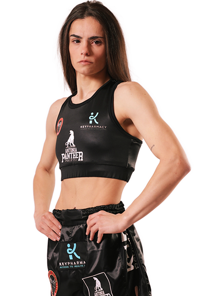 Antonia Prifti